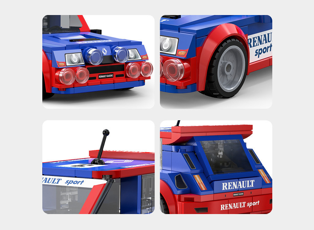 Cada 1:24 Renault 5 Maxi Turbo - 308 pcs (C55038W)