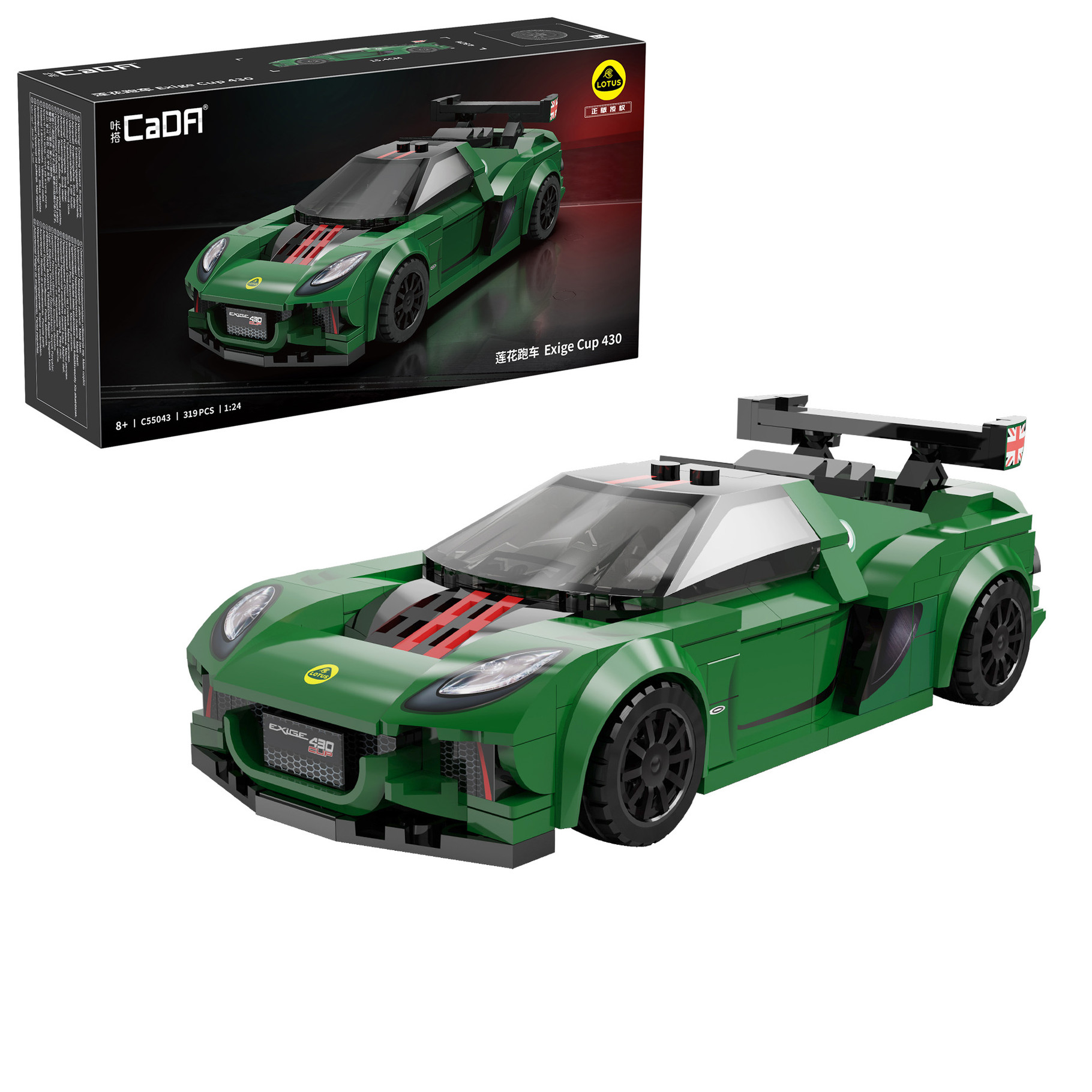 Cada 1:24 Lotus Exige Cup 430 Car - 319 pcs (C55043W)
