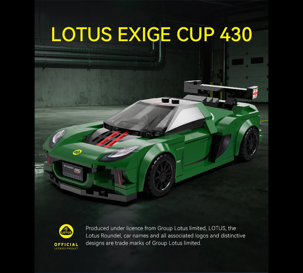 Cada 1:24 Lotus Exige Cup 430 Car - 319 pcs (C55043W)