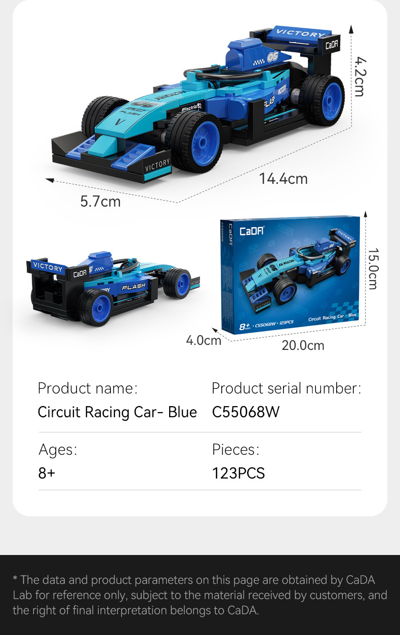 Cada Blue Circuit Racing Car - 123 pcs (C55068W)