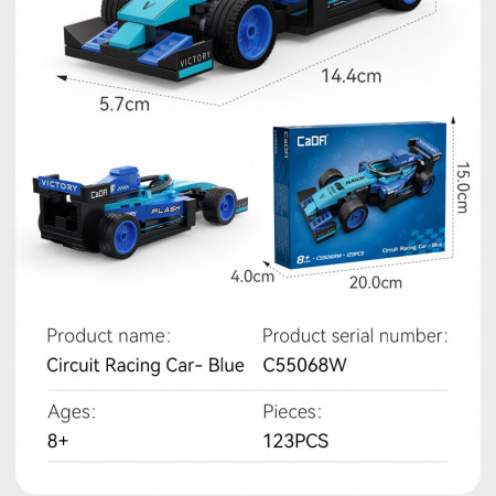 Cada Blue Circuit Racing Car - 123 pcs (C55068W)