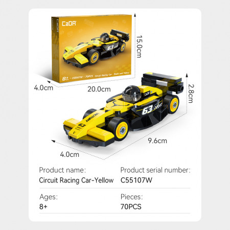Cada Mini Yellow Circuit Racing Car - 70 pcs (C55107W)