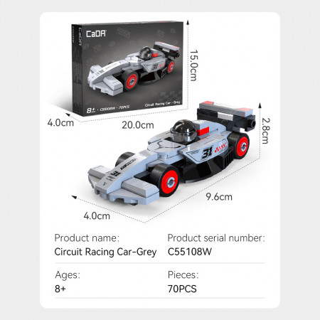 Cada Mini Grey Circuit Racing Car - 70 pcs (C55108W)