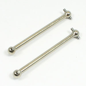 Carisma M48S Dogbone (Pr) (CA15121)