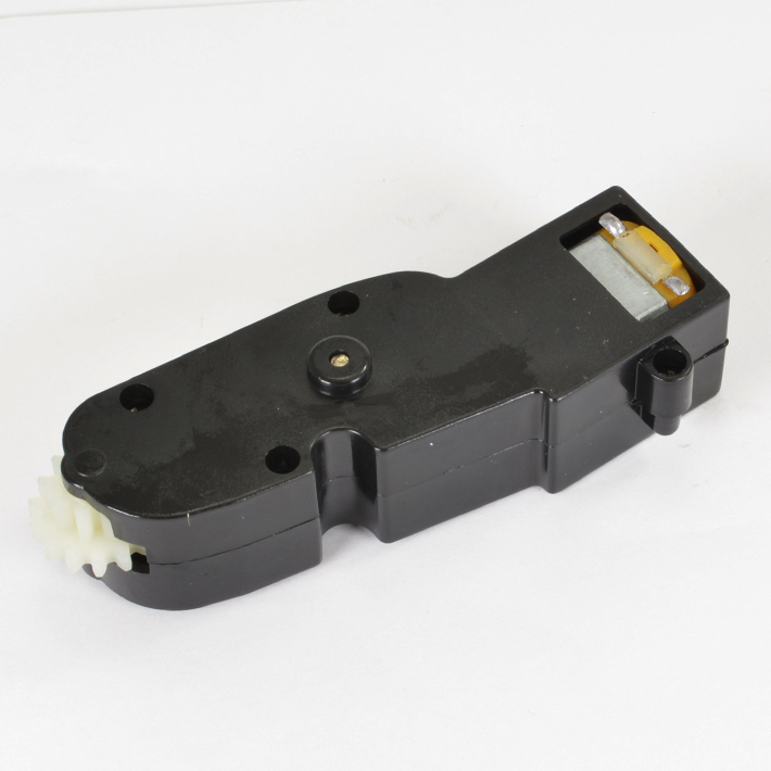 Huina 1550/1560/1570 Gear Box(Small/Med Arm) (CYP1000)