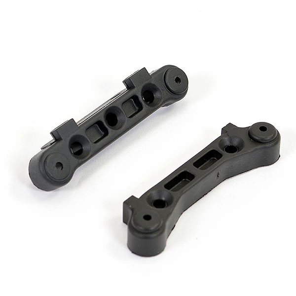 FTX Vantage/Carnage/Banzai Rear Susp.Holder 2pcs (FTX6221)