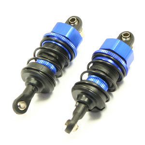 FTX Banzai Front Shocks (2) (FTX6562)