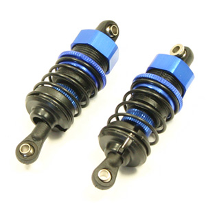 FTX Banzai Rear Shocks (2) (FTX6563)