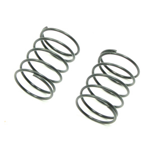FTX Banzai Rear Shock Springs (2) (FTX6565)