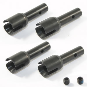 FTX Frenzy Differential Output Cup Set (4) (FTX7001)