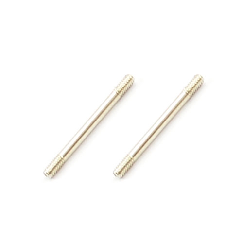 FTX Ibex Steering Linkage Bars M2.2X25mm (FTX7435)