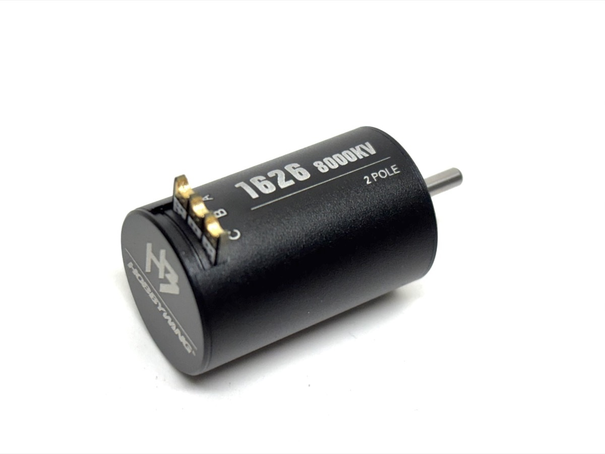 Hobby Plus Brushless Set Mini28 25A 1626/8000KV (HBP250179)
