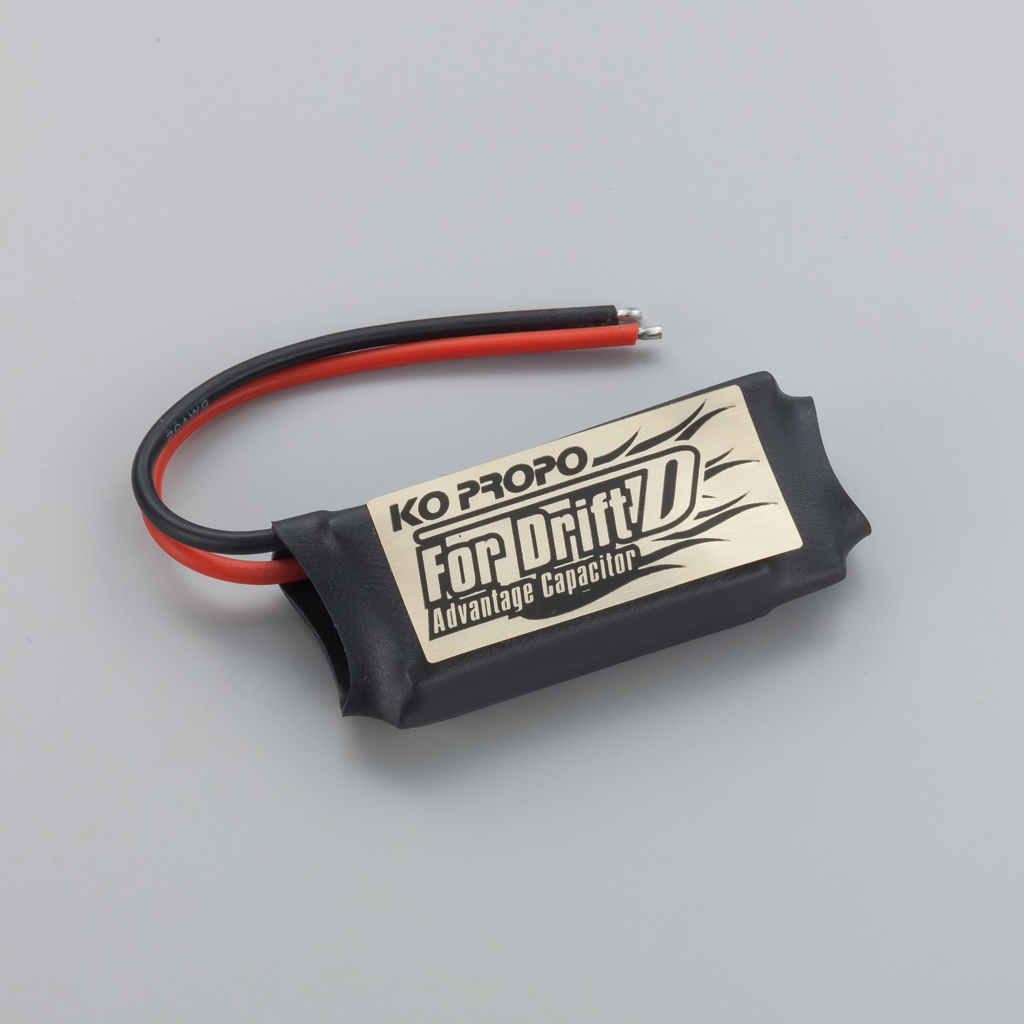 KO PROPO Advantage Capacitor D (KO45562)