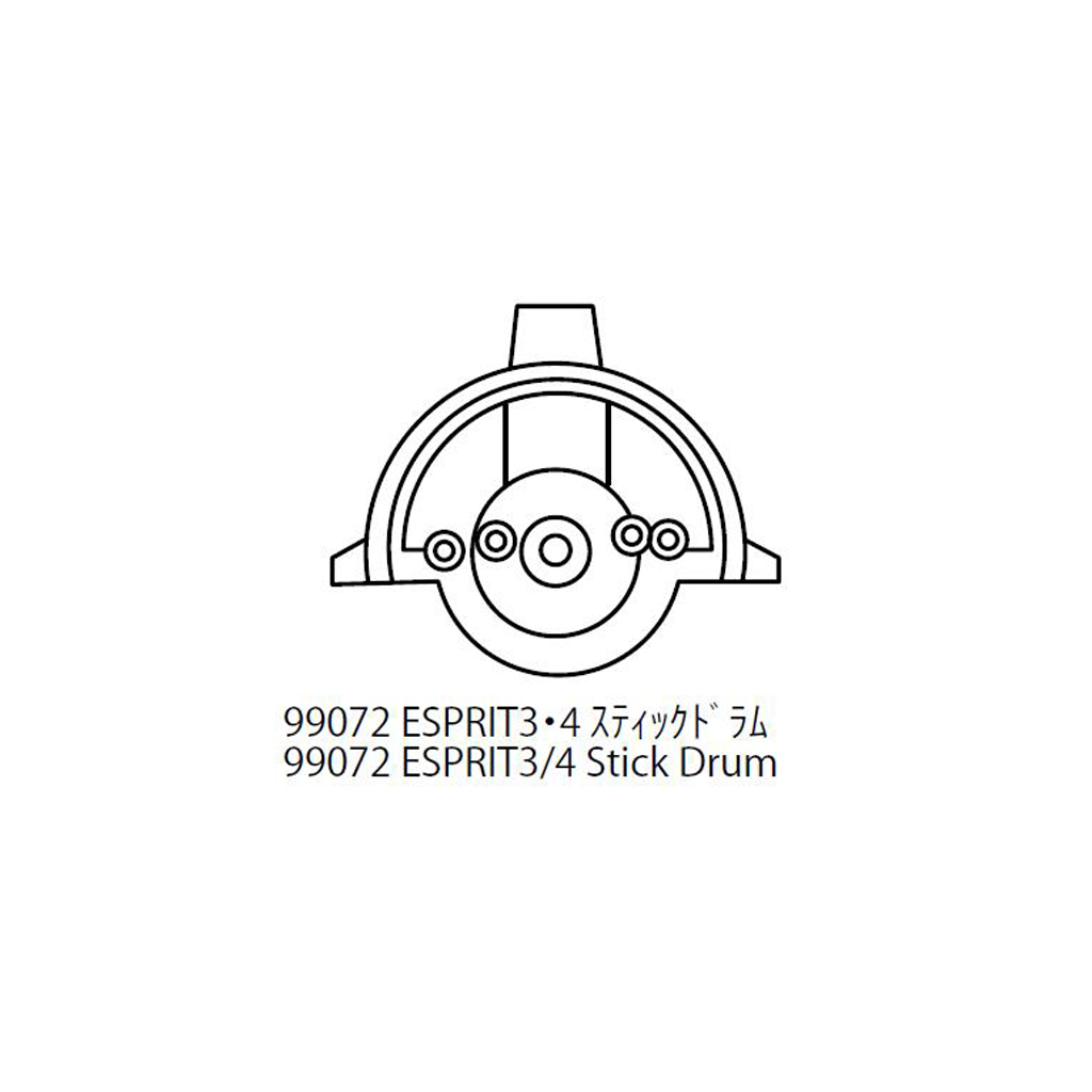 KO PROPO Esprit 3/4 Stick Drum (KO99072)