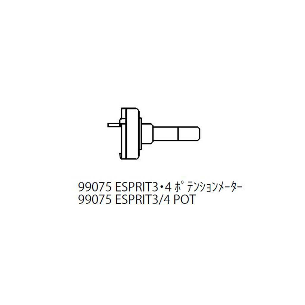 KO PROPO Esprit 3/4 Pot (KO99075)