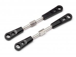 Maverick Steering Link (Strada EVO XB/XT) (MV22609)