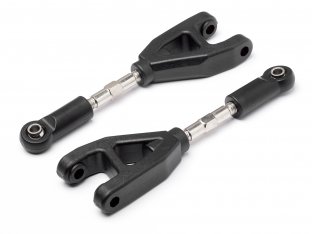 Maverick Upper Suspension Arms Front 2 Pcs (Blackout MT) (MV24043)