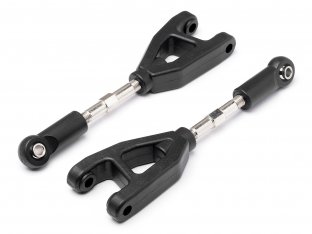 Maverick Upper Suspension Arms Rear 2 Pcs (Blackout MT) (MV24044)