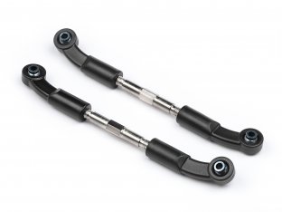 Maverick Rear Upper Link 2 Pcs (Vader XB) (MV27014)