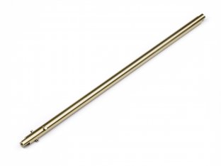 Maverick Aluminium Centre Driveshaft 2Pcs (All Ion) (MV28092)