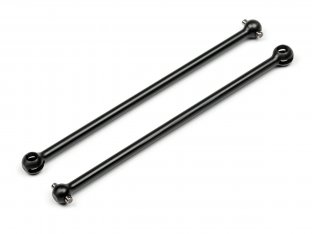 Maverick Cvd Driveshaft 7X98mm (Pr) (MV29045)