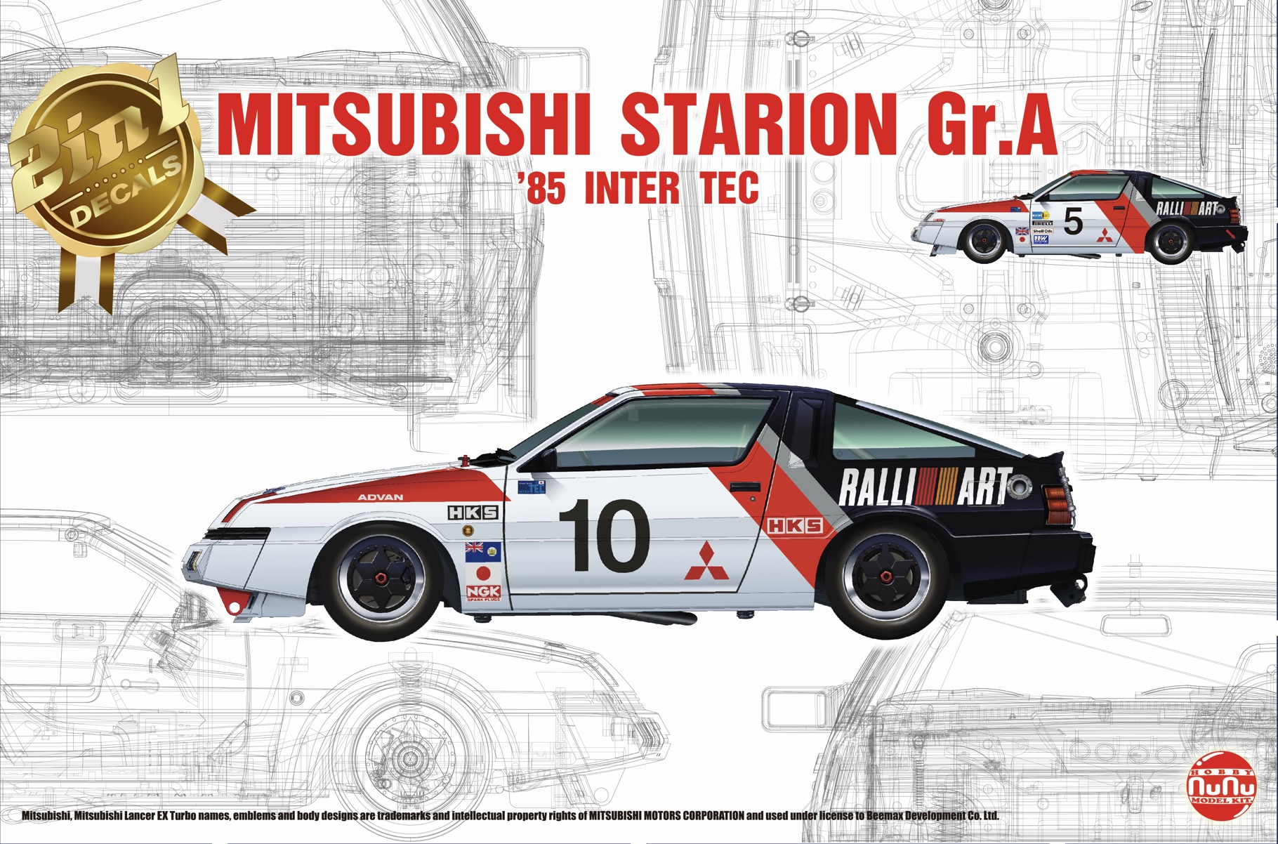 NuNu Mitsubishi Starion &#039;85 Japan Tec (NU24031)