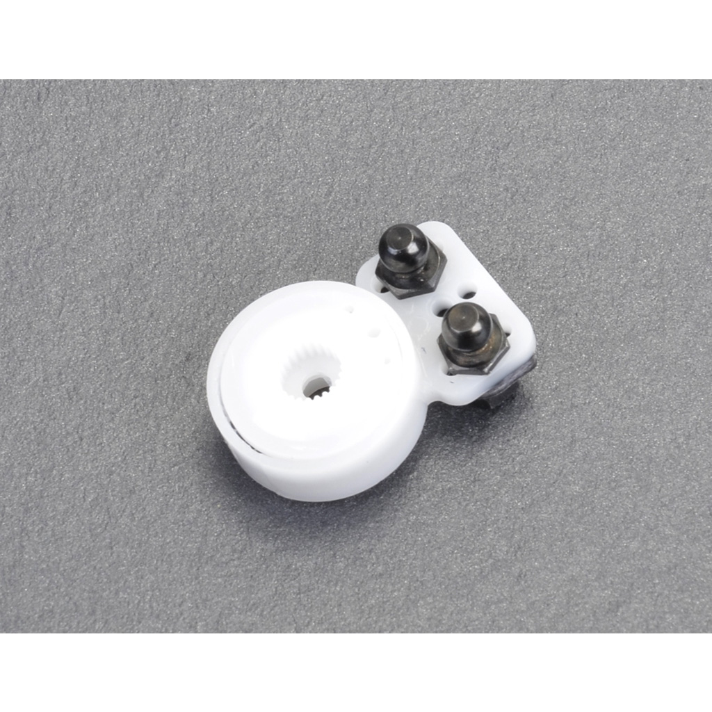 Schumacher Servo Saver Assembly 25T - Atom CC (U7279)