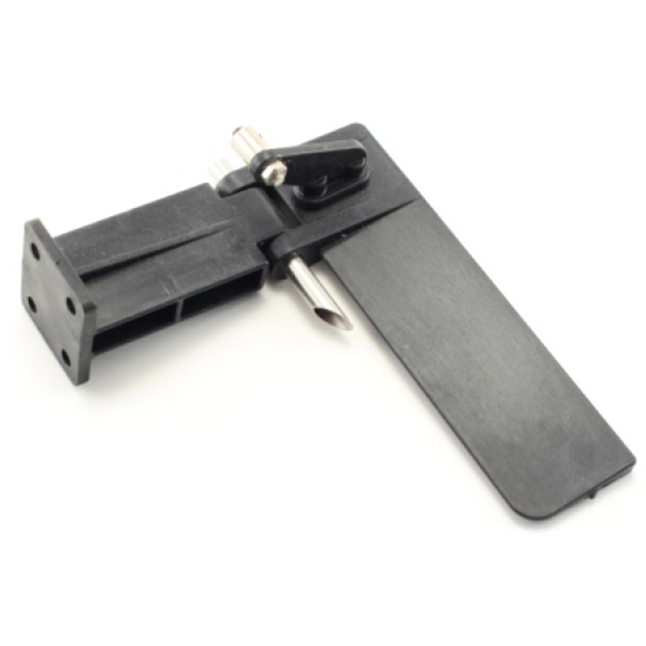 Volantex Blade Rudder Plastic PArts Full Set (V792-2/V792-5) (V792206)