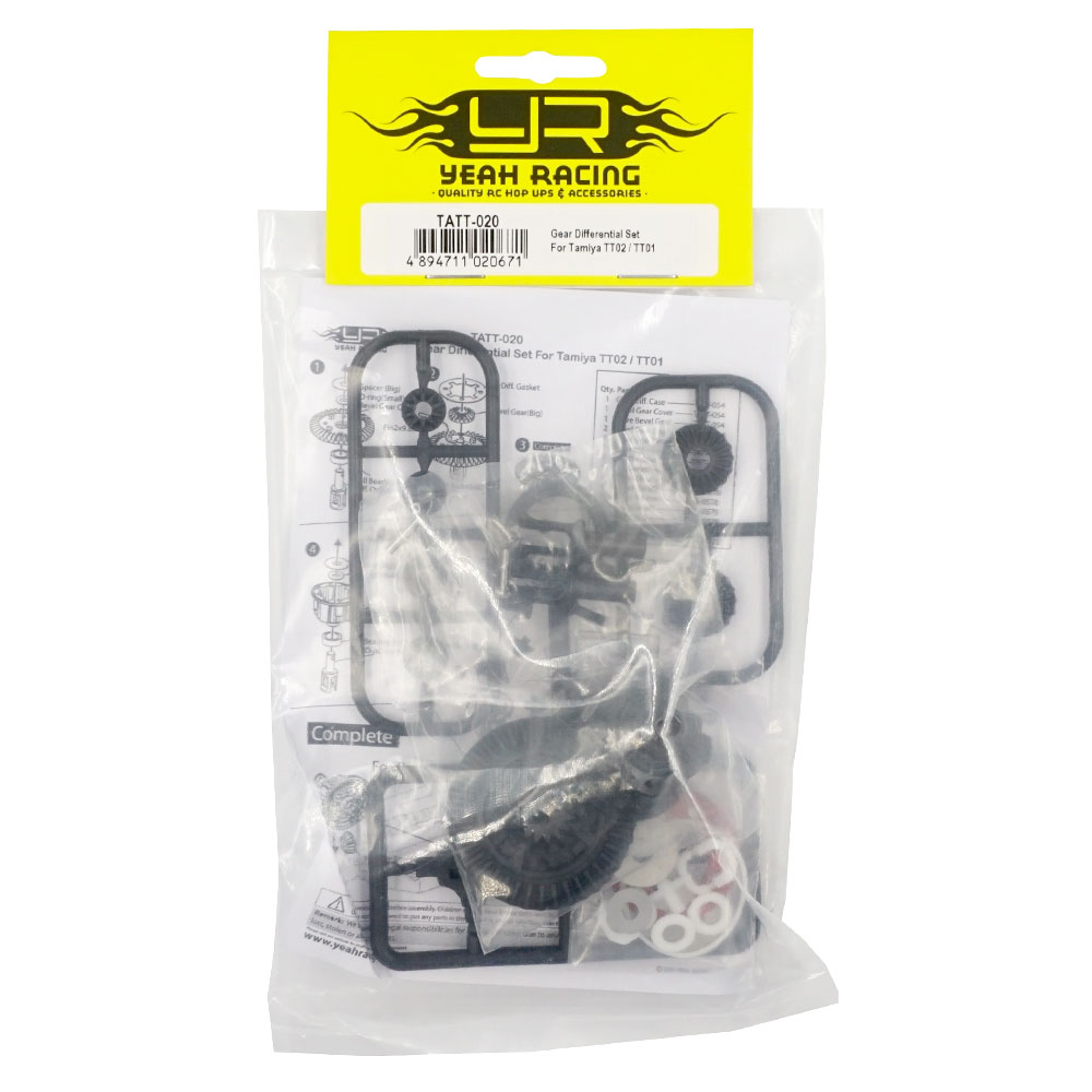 Yeah Racing Oil Filled Gear Differential Set (Small Diff. Joint) Tamiya TT02 TT02B TT01 XV02 (TATT-020)