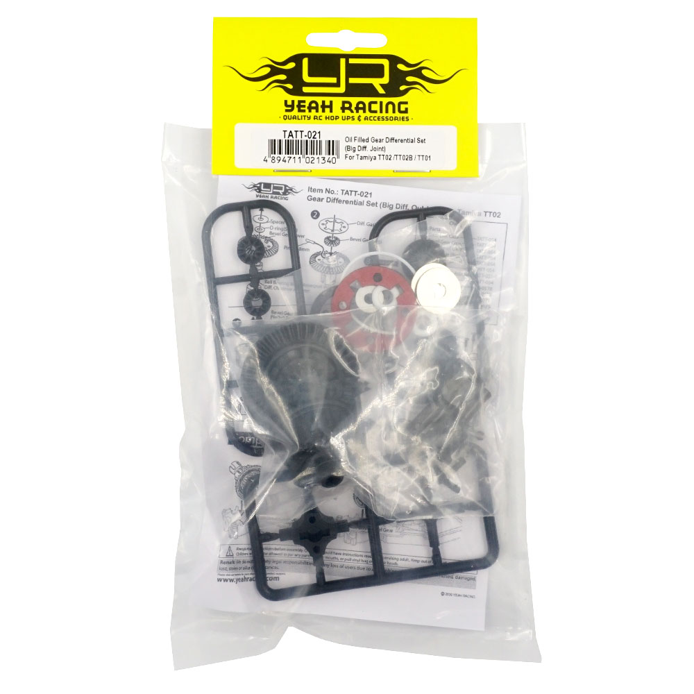 Yeah Racing Oil Filled Gear Differential Set (Big Diff. Joint) Tamiya TT02 TT02B TT01 (TATT-021)