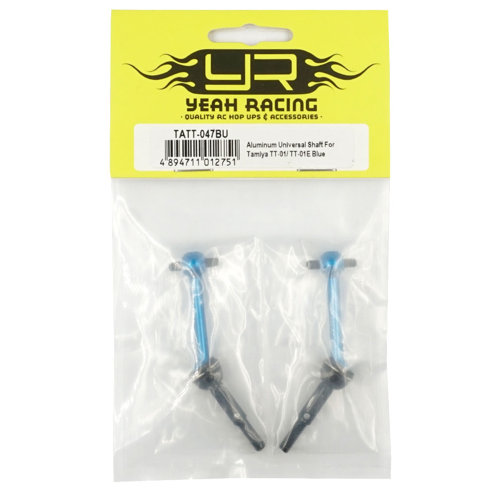 Yeah Racing 075 Aluminum Universal Steel Shaft Swing 30mm Tamiya M05 M06 MF01X (TAMC-008BU)