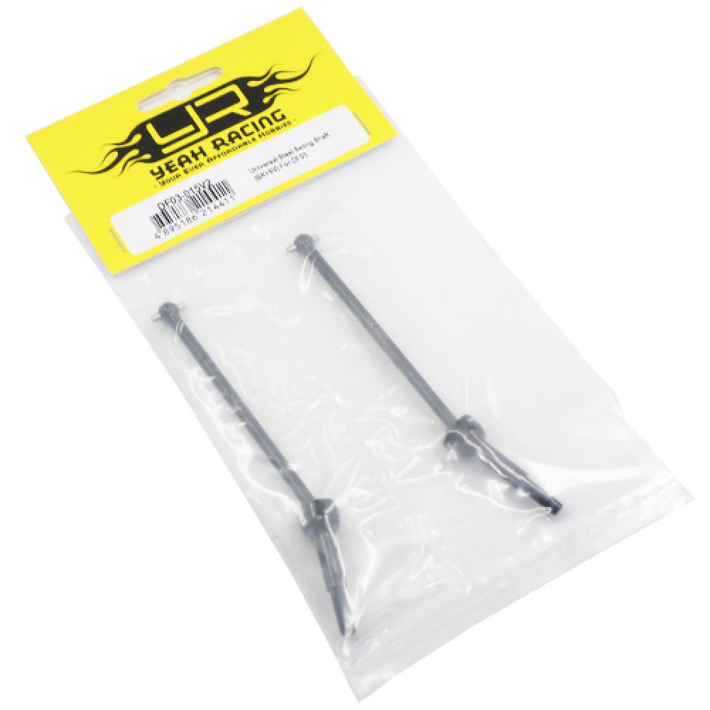 Yeah Racing G45 Universal Steel Swing Shaft For Tamiya DF03 TT02B (DF03-015V2)